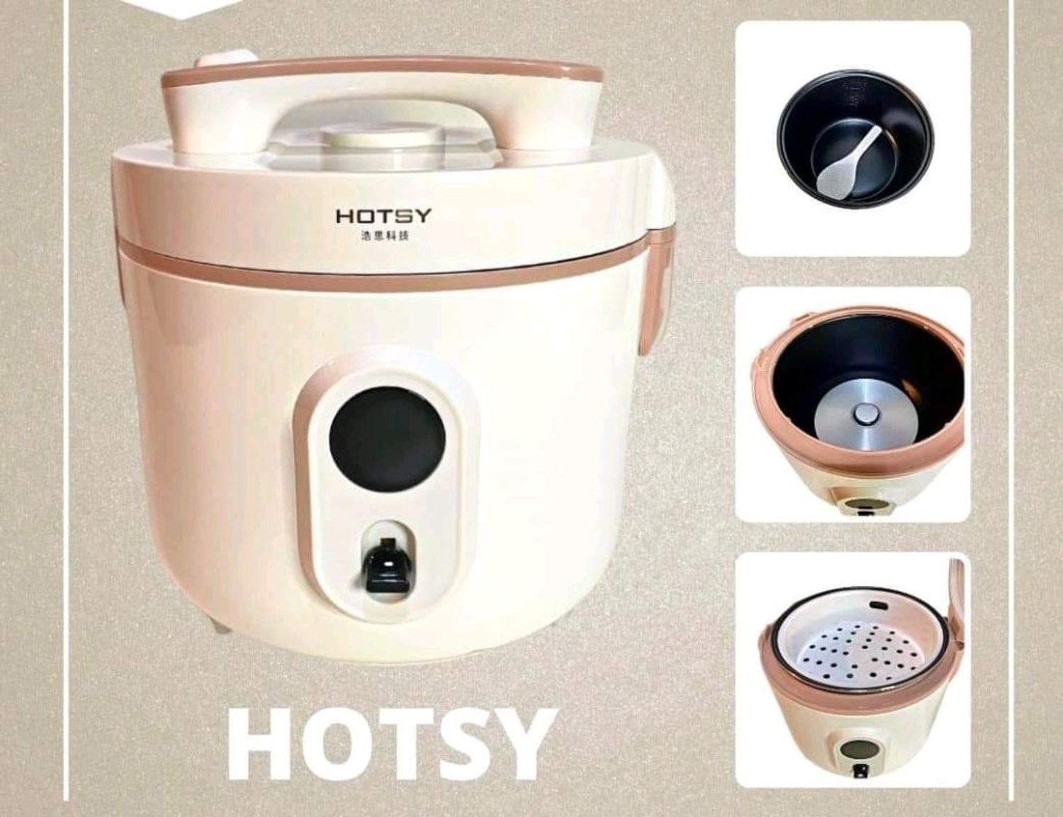 HOTSY Будаа агшаагч