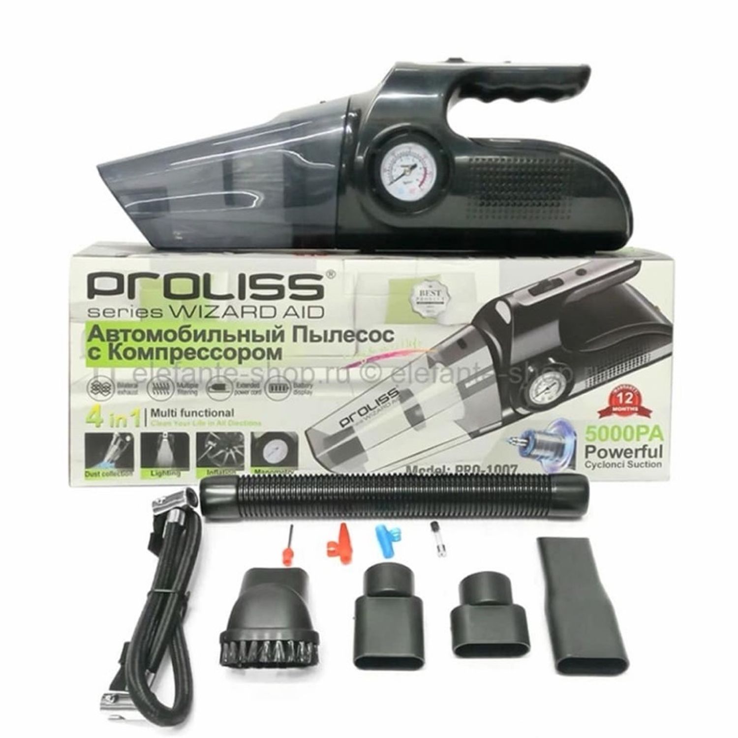 Proliss машины тоос сорогч