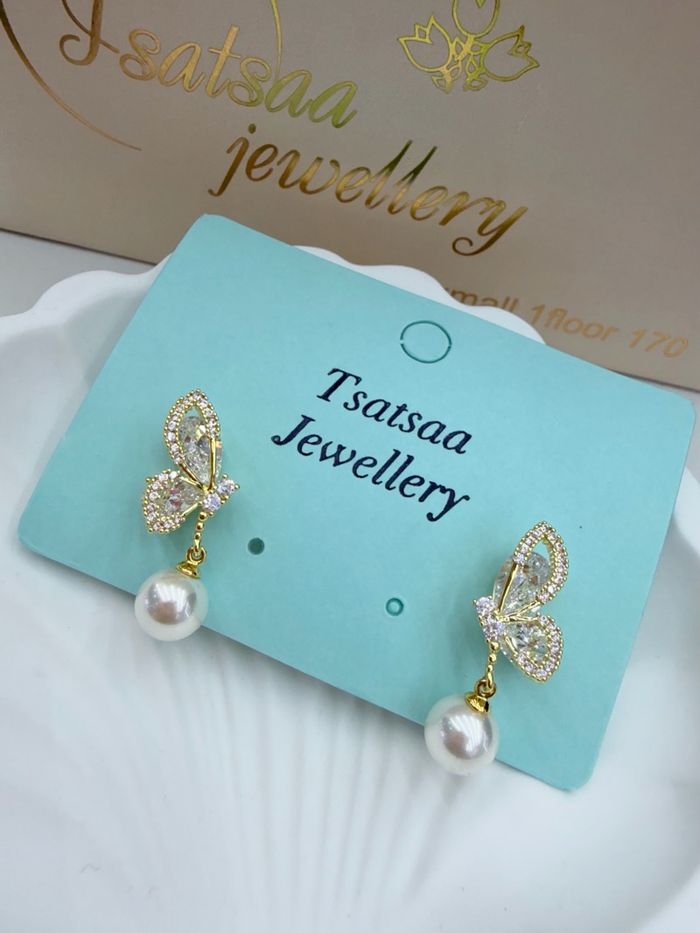 Эрвээхэй ээмэг