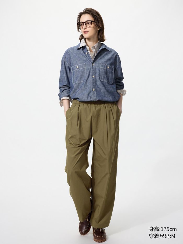 UNIQLO эмэгтэй даавуун өмд   