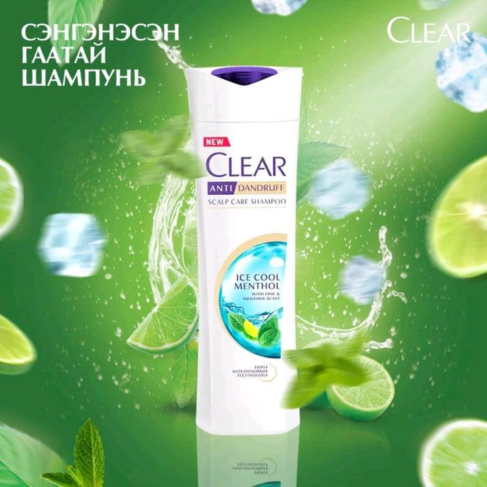 Шампунь Clear гаатай
