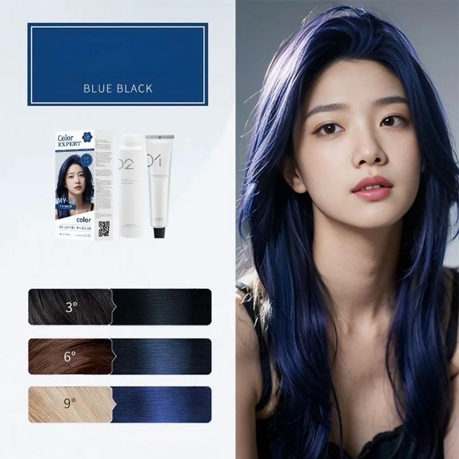 Үсний будаг