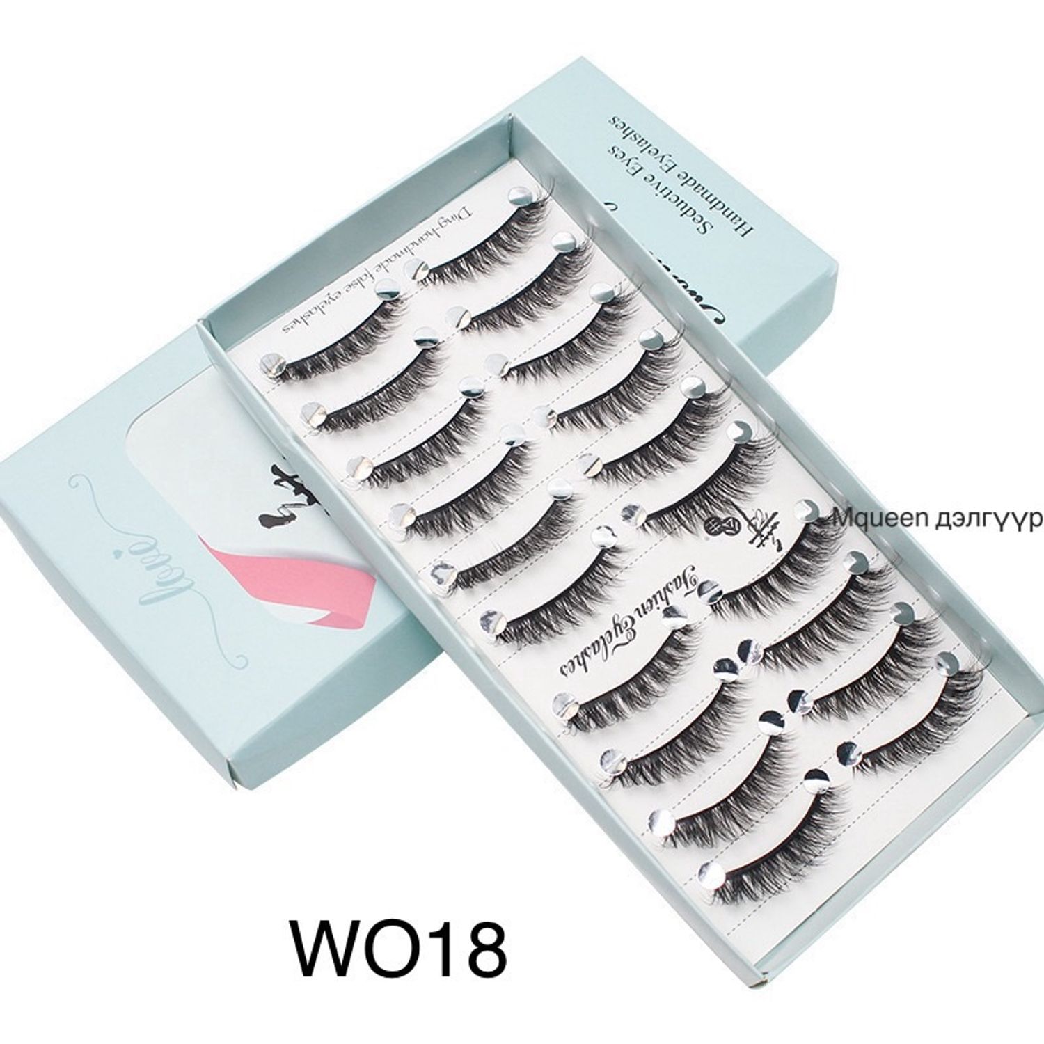 Наадаг сормуус 