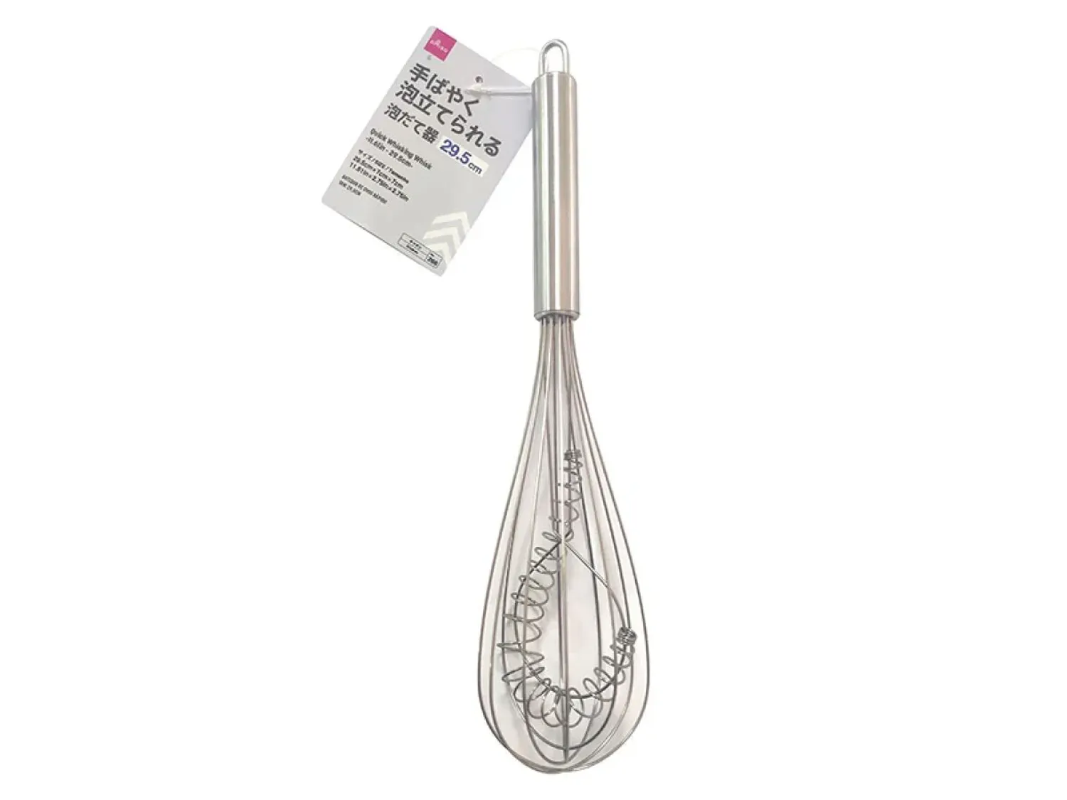https://cdn.zochil.shop/62794b86-bb7d-47fc-8504-fb69aec39b93_t1500.webp