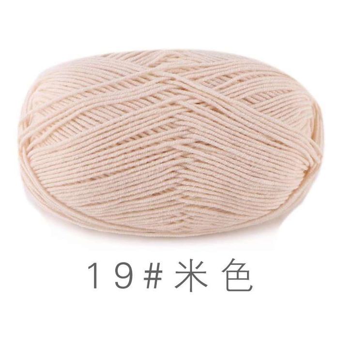 Комбэд коттон 19