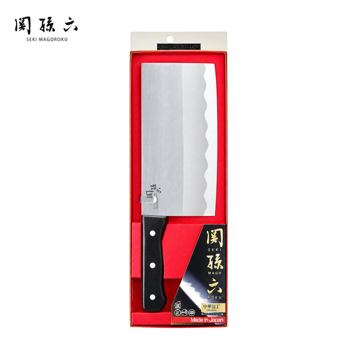 Chinese knife 200mm