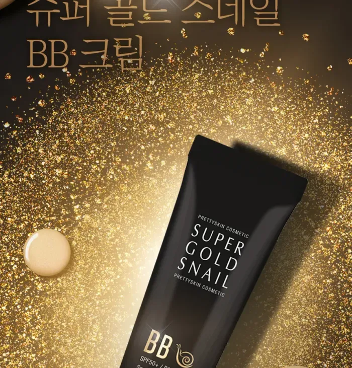 Prettyskin Super Gold Snail