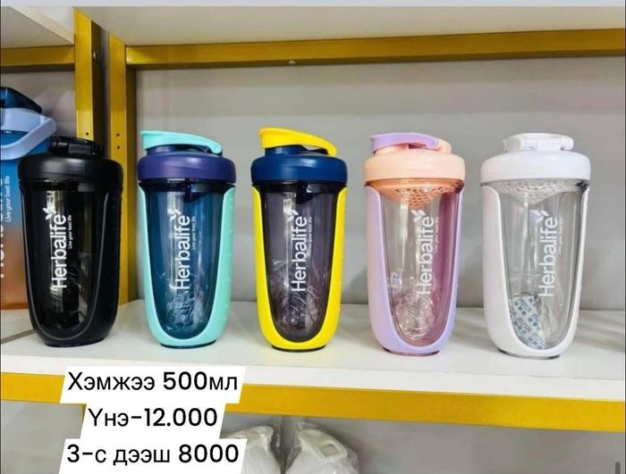 Шэйкер 500мл 