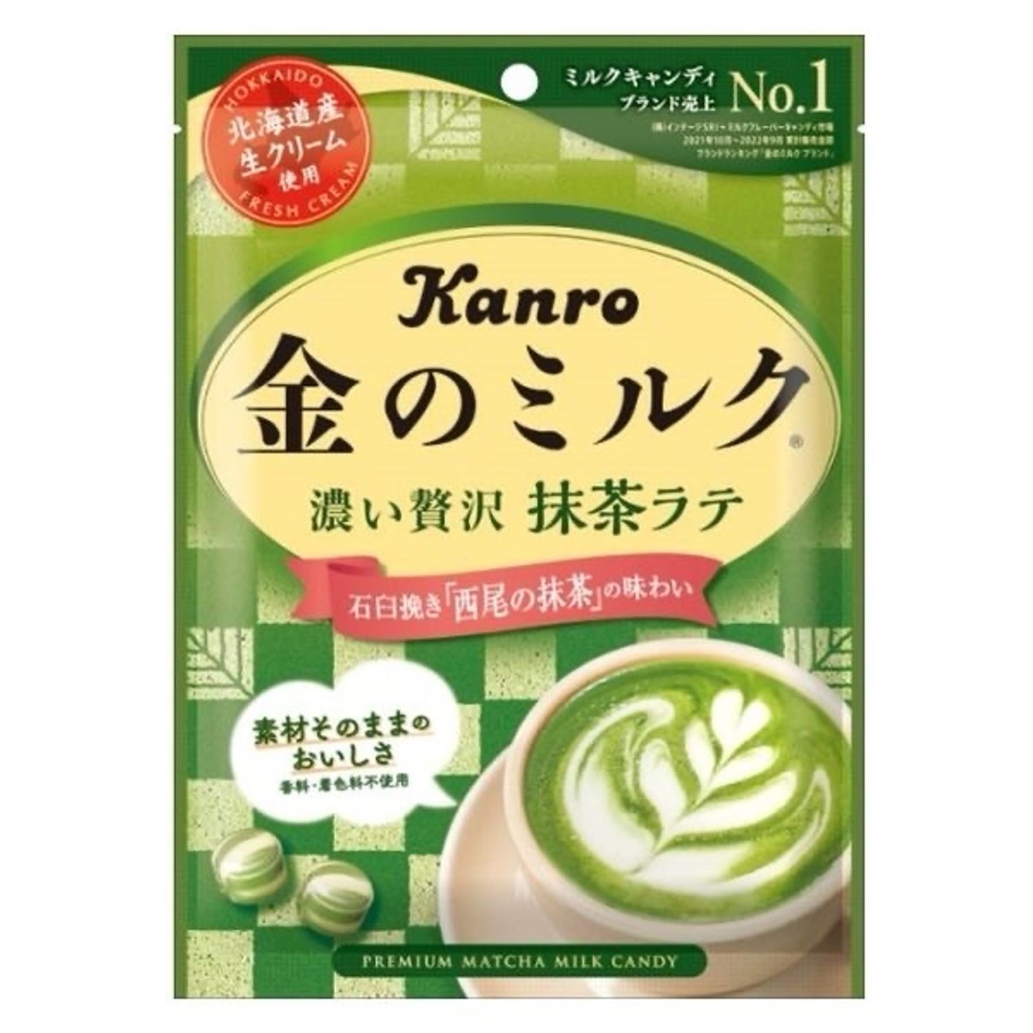 Канро ногоон цайтай чихэр