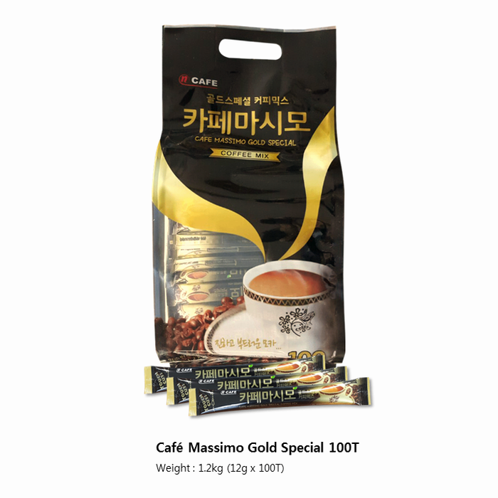 Cafe Massimo Coffee