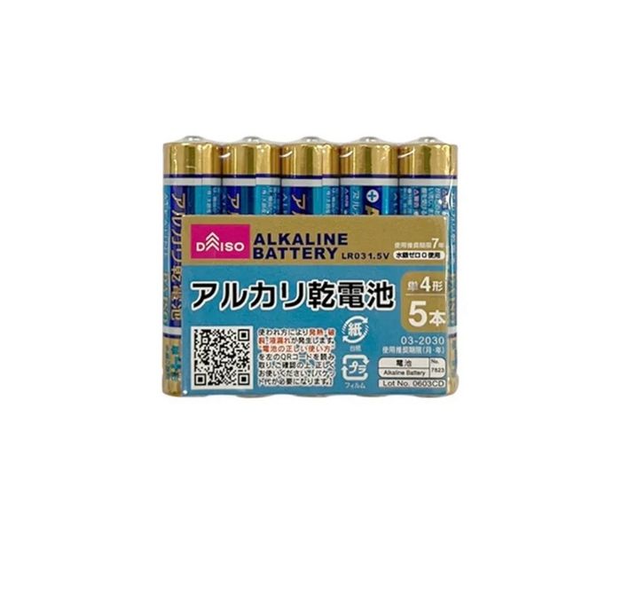 Баттерей ААА Алкалайн 5ш