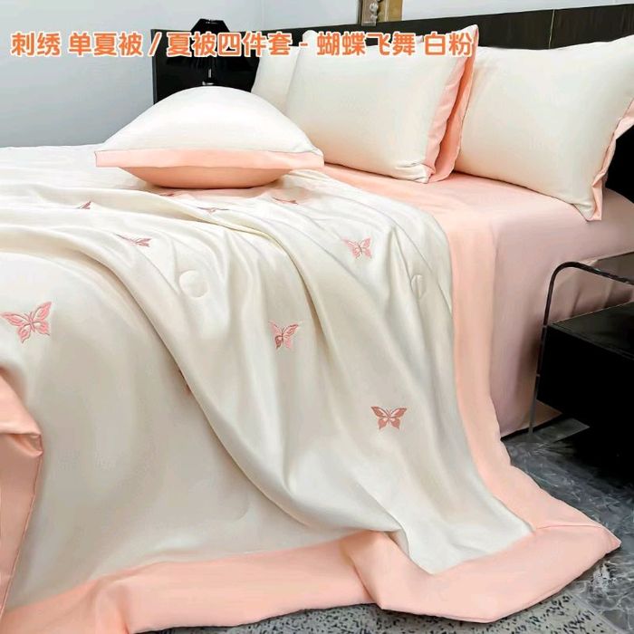 Хөнжилтэй багц 1хүн