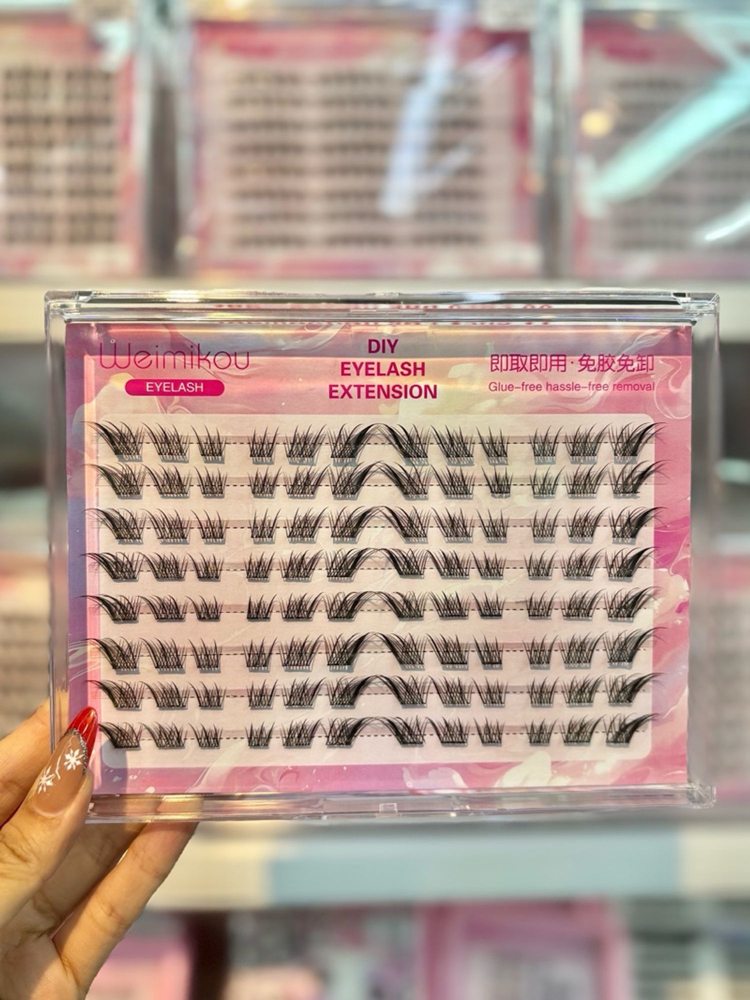 Наадаг сормуус