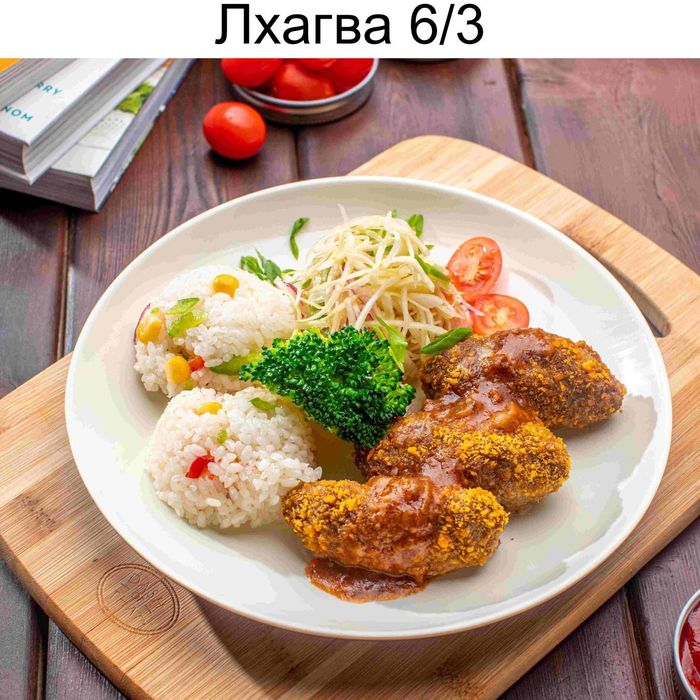 ҮХРИЙН МАХАН КОТЛЕТ / BEEF CUTLET