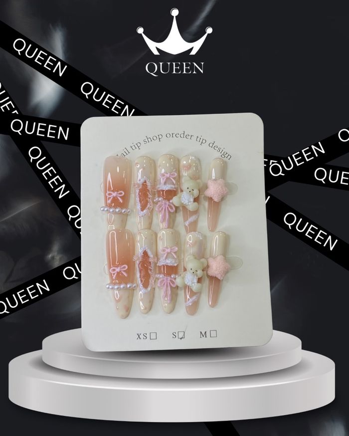 Наадаг хумс 