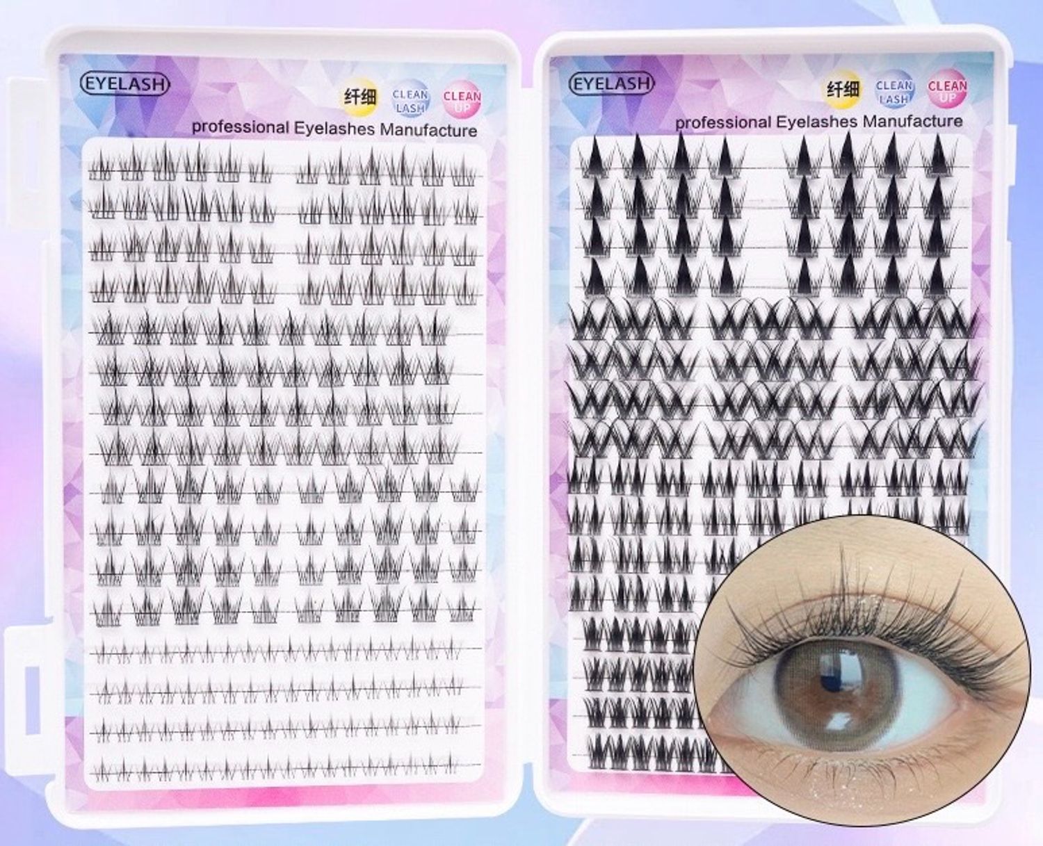 Наадаг сормуус 