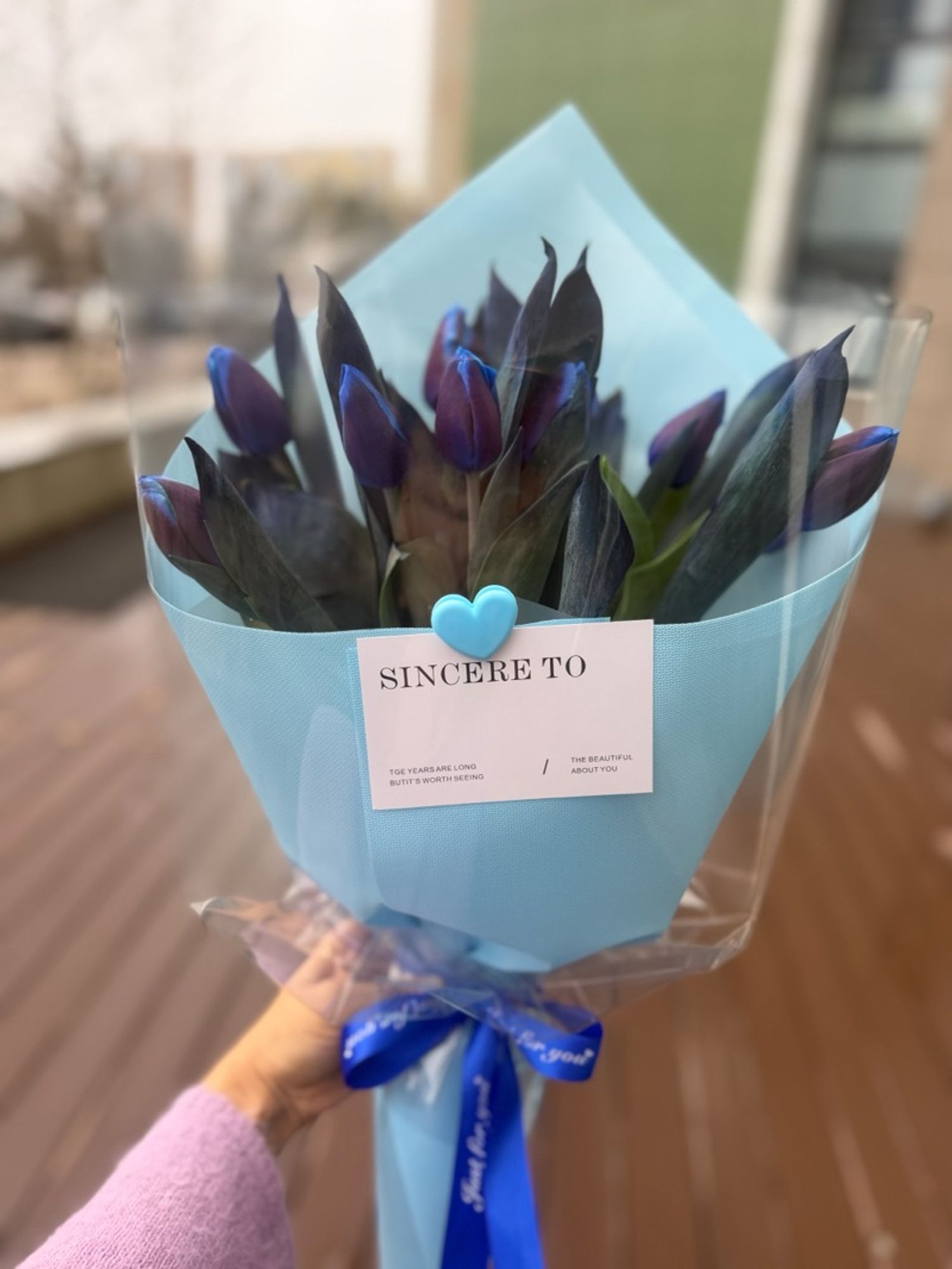 Голланд алтанзул