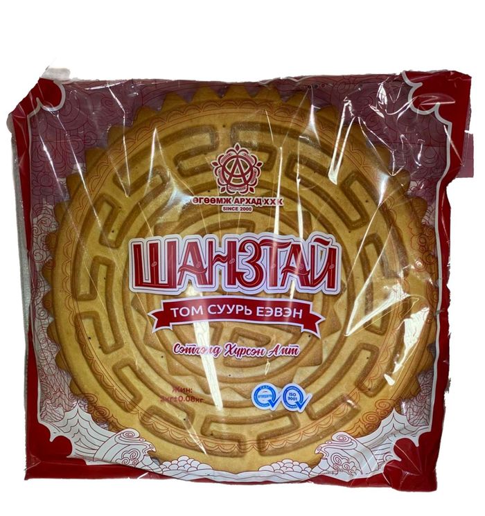 Нарийн боов Еэвэн Өгөөмж архад 