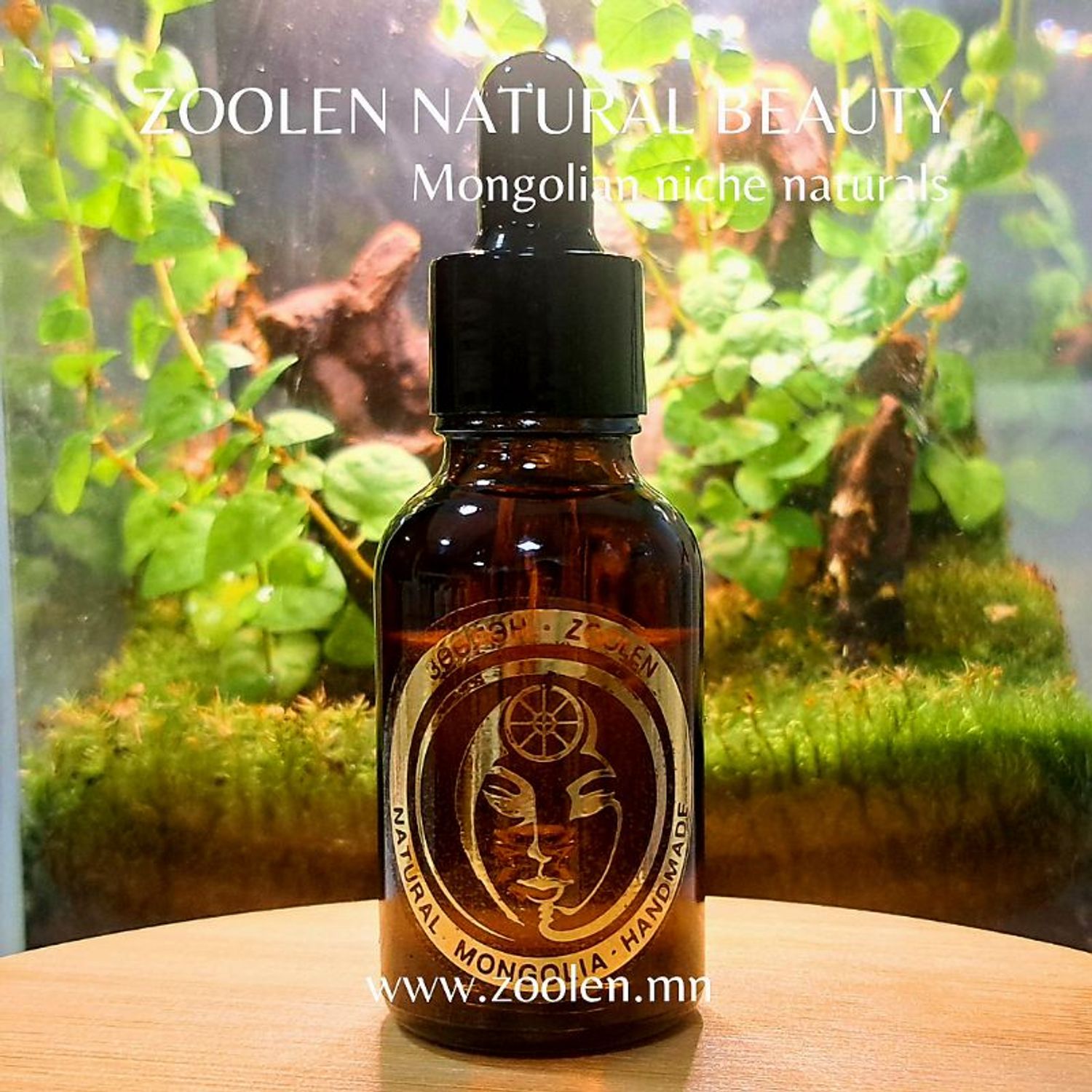 Нөсөө, толбоны эсрэг серум 25 мл