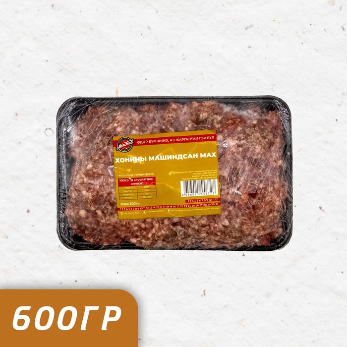 Хонины машиндсан мах 600гр