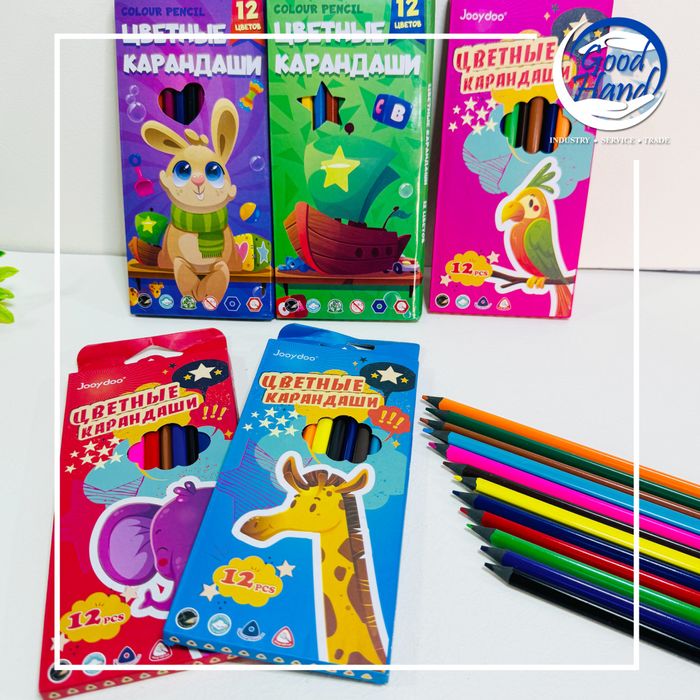 Өнгийн харандаа /хямд/-12 өнгөтэй