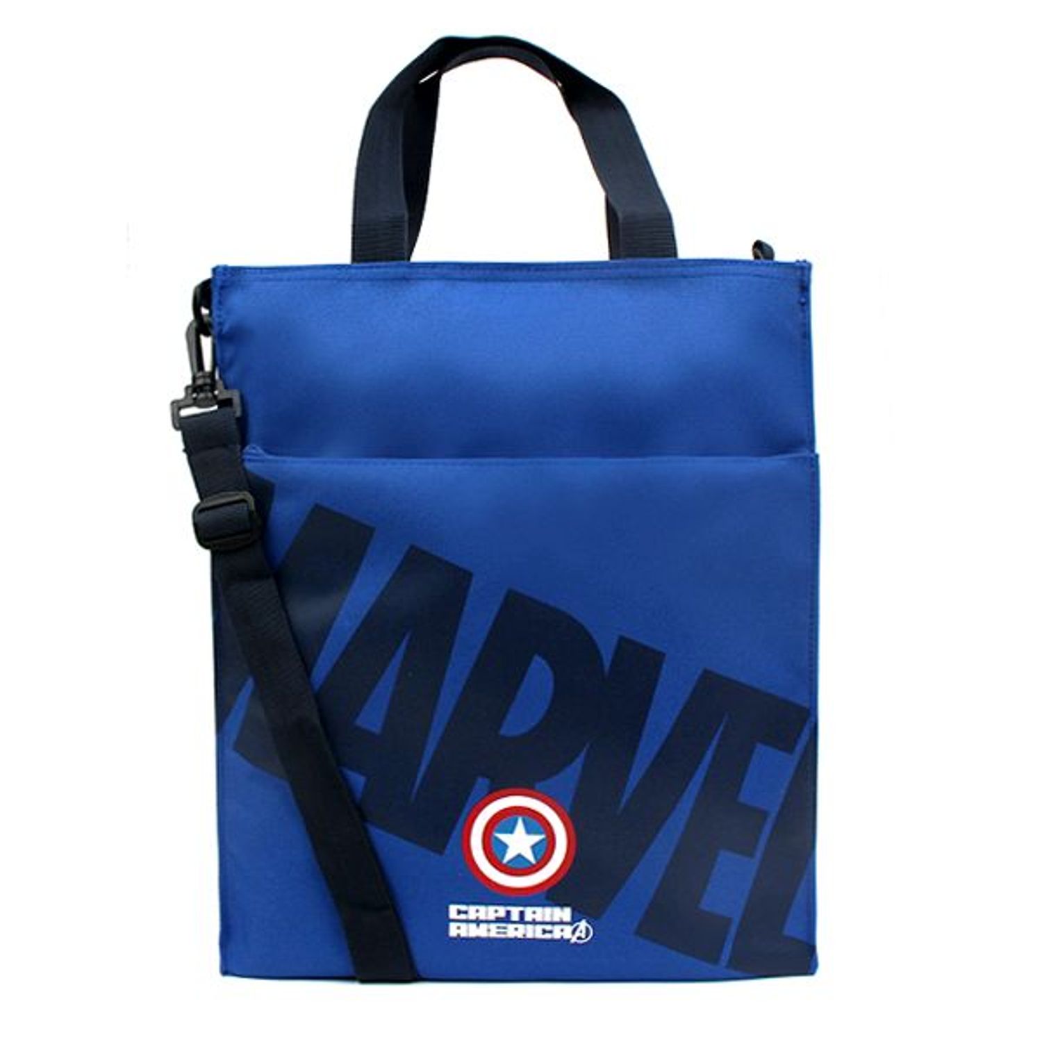 Гутлын уут MV0405 