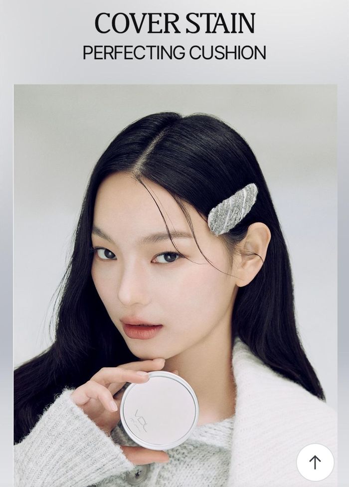 VDL soft glow cushion