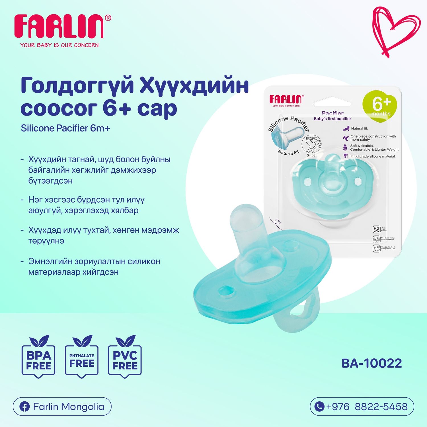 https://cdn.zochil.shop/63978900-061c-4786-a267-8d0baafed9c8_t1500.jpg