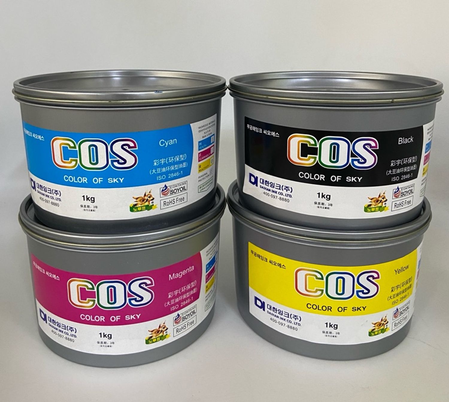 Оффсет хэвлэлийн будаг - 1 кг - CMYК