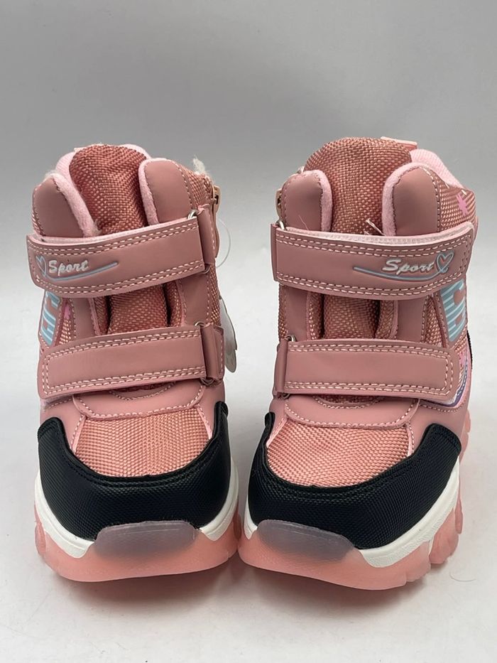 Хүүхдийн цасны гутал