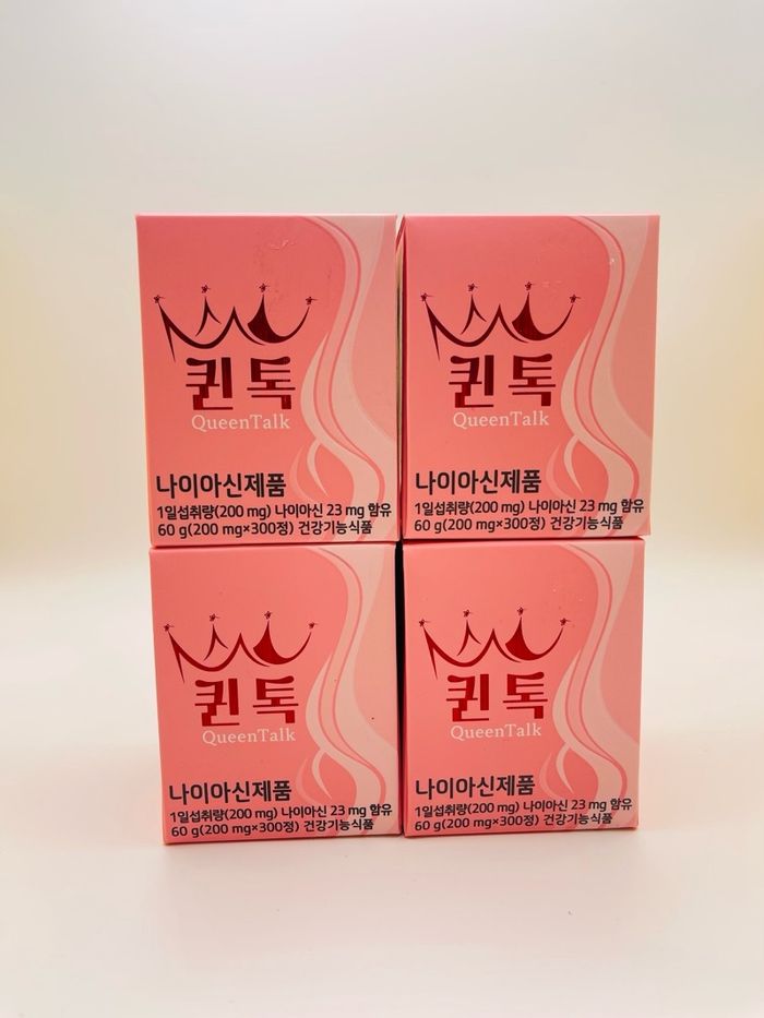 эмэгтэйчүүдийн витамин