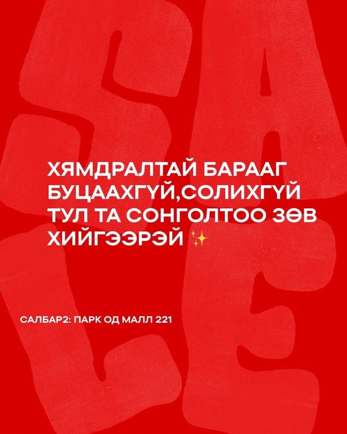 Классик элегант даашинз хөх