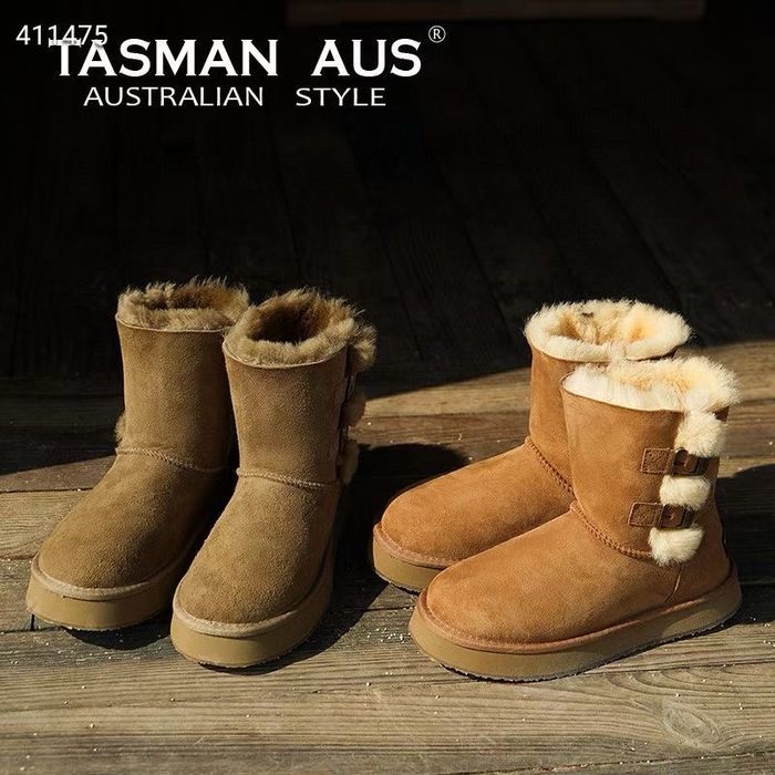 Tasman AUS 5903 захиалгаар