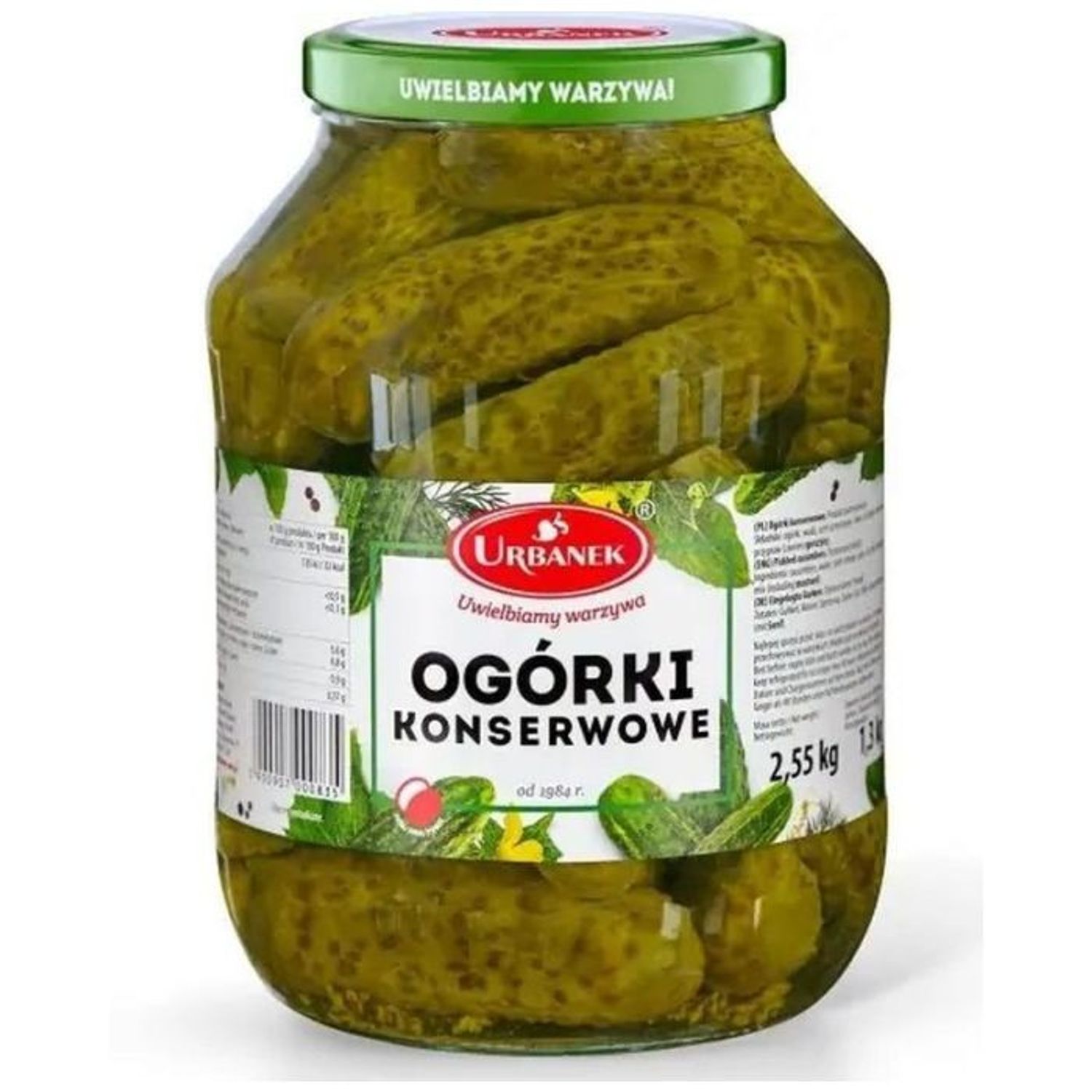 Огурцы Урбанек 2,55гр 