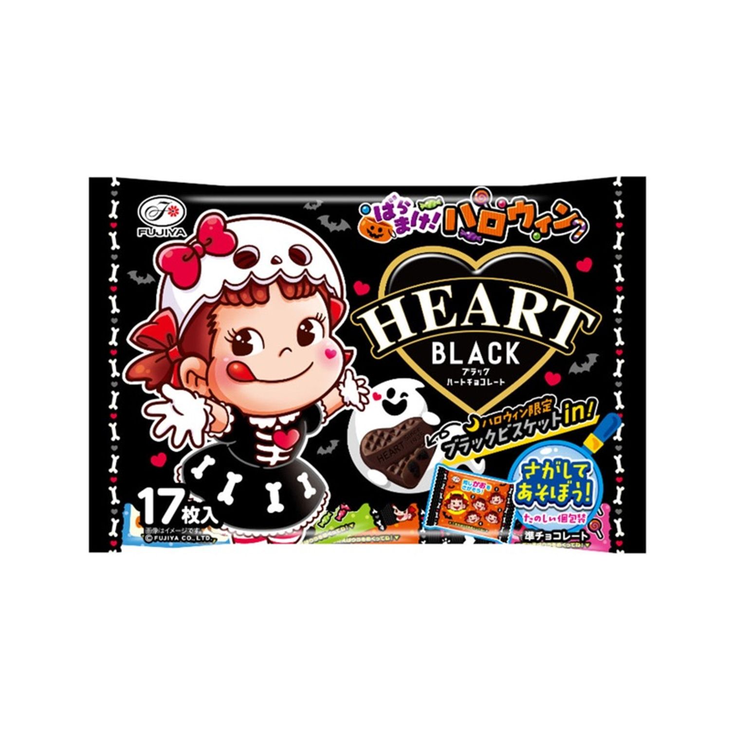 Fujiya зүрхэн шоколад/Fujiya Halloween Heart chocolate 156g