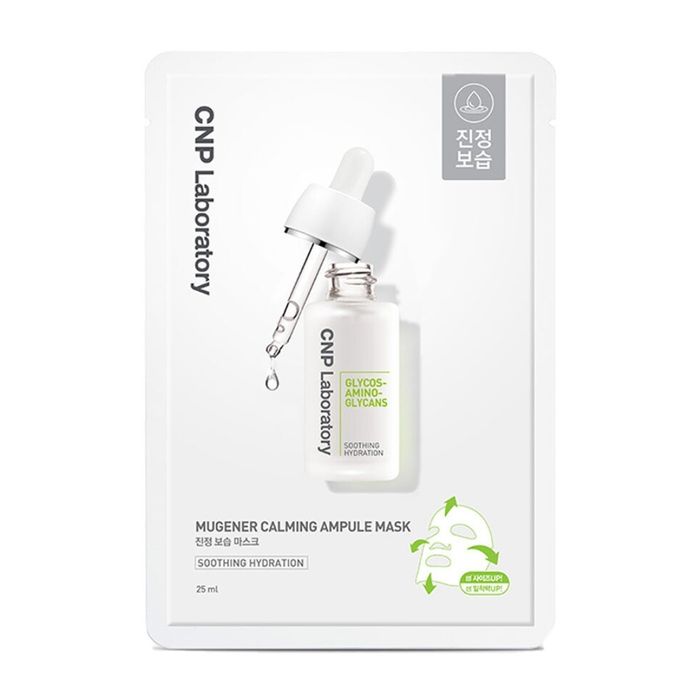 CNP Laboratory Mugener Calming Ampule Mask - Гүн Чийгшүүлэх Тайвшруулах Үйлчилгээтэй Маск + (10 ширхэг)