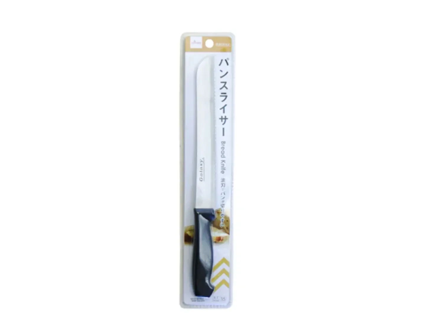 https://cdn.zochil.shop/63fc7d73-8246-4db1-a662-571d8680fe6b_t1500.webp