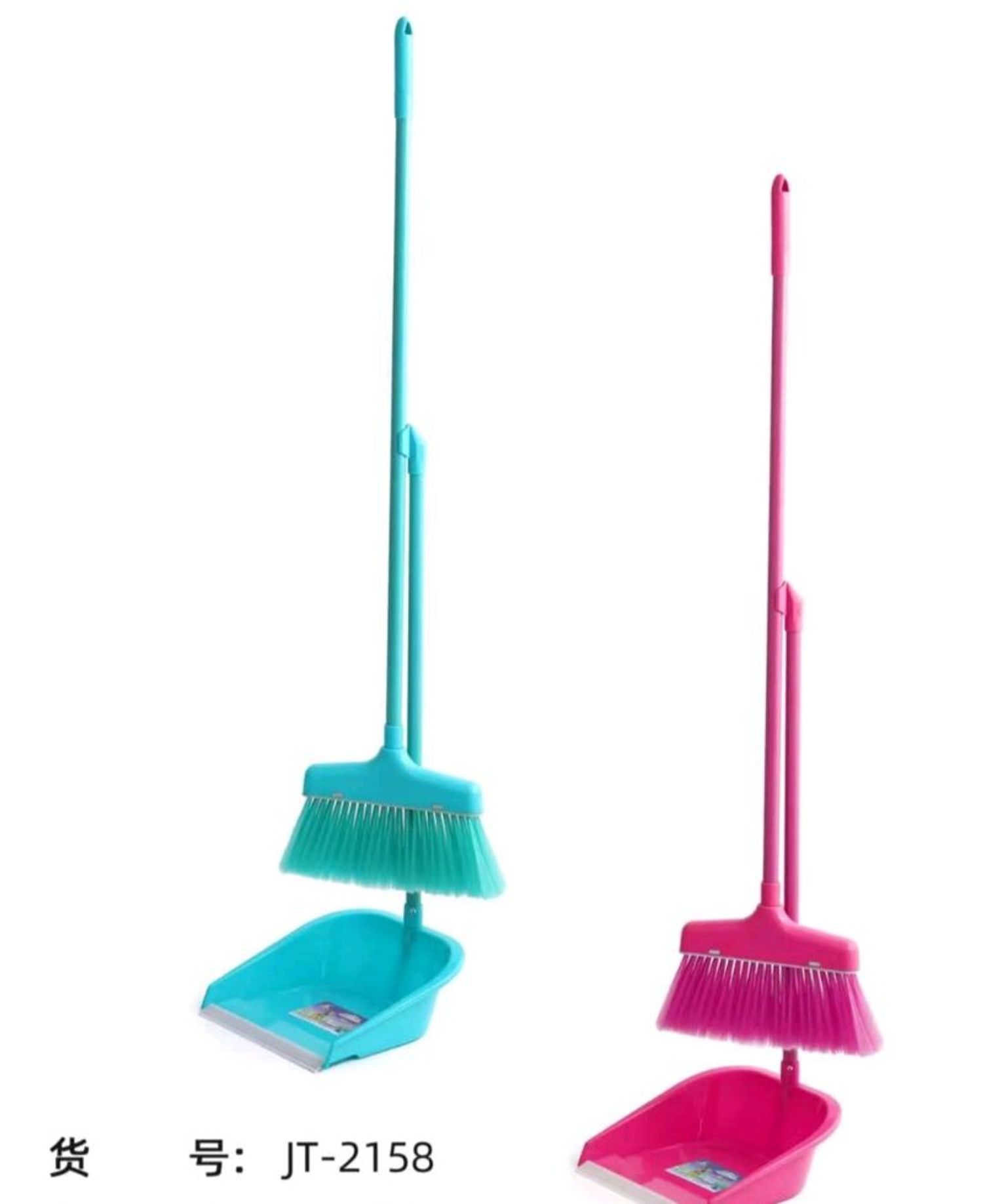 Шүүр, тосгуур