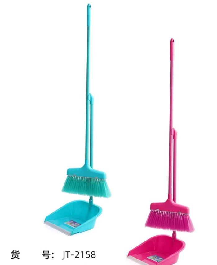 Шүүр, тосгуур