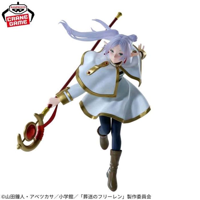 Banpresto - Maximatic - Frieren