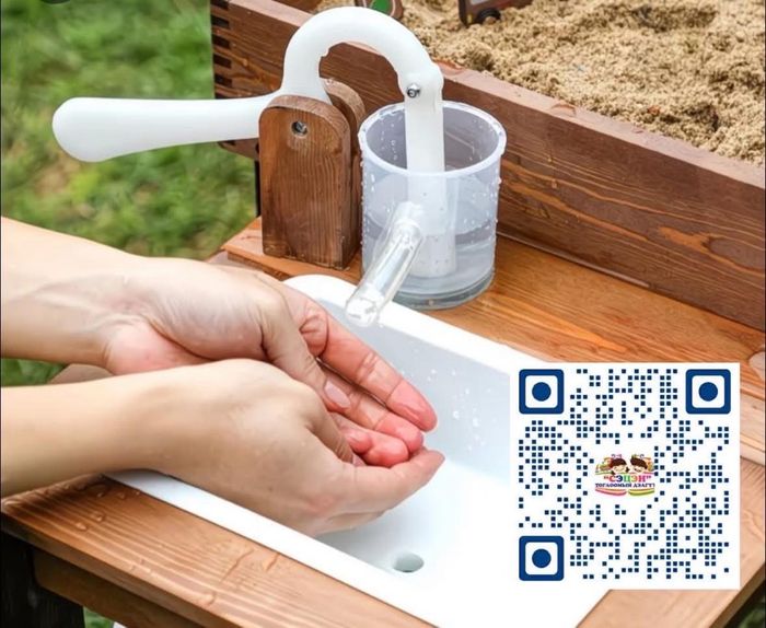 Элсний ширээ