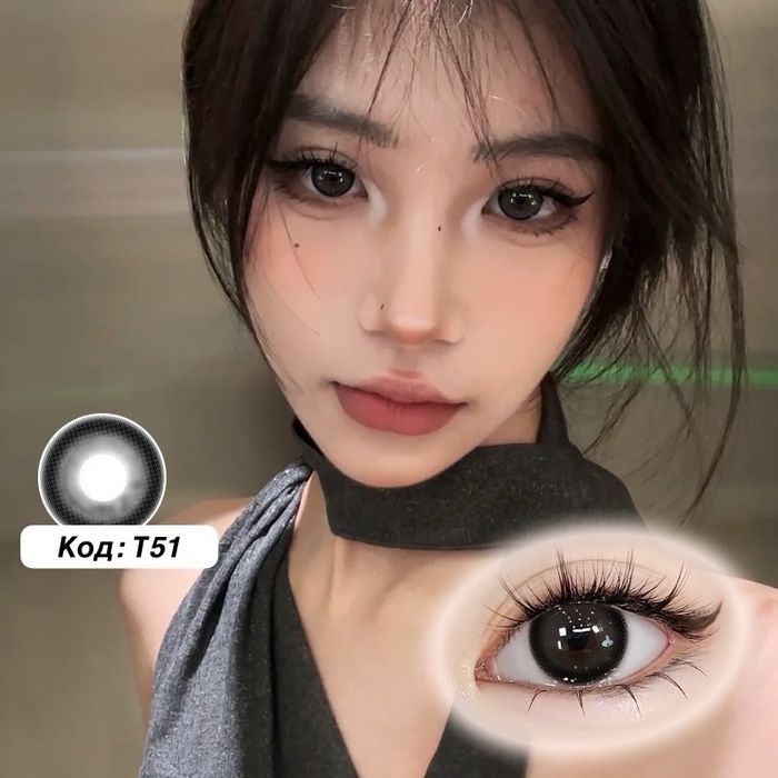 Гоёлын линз  