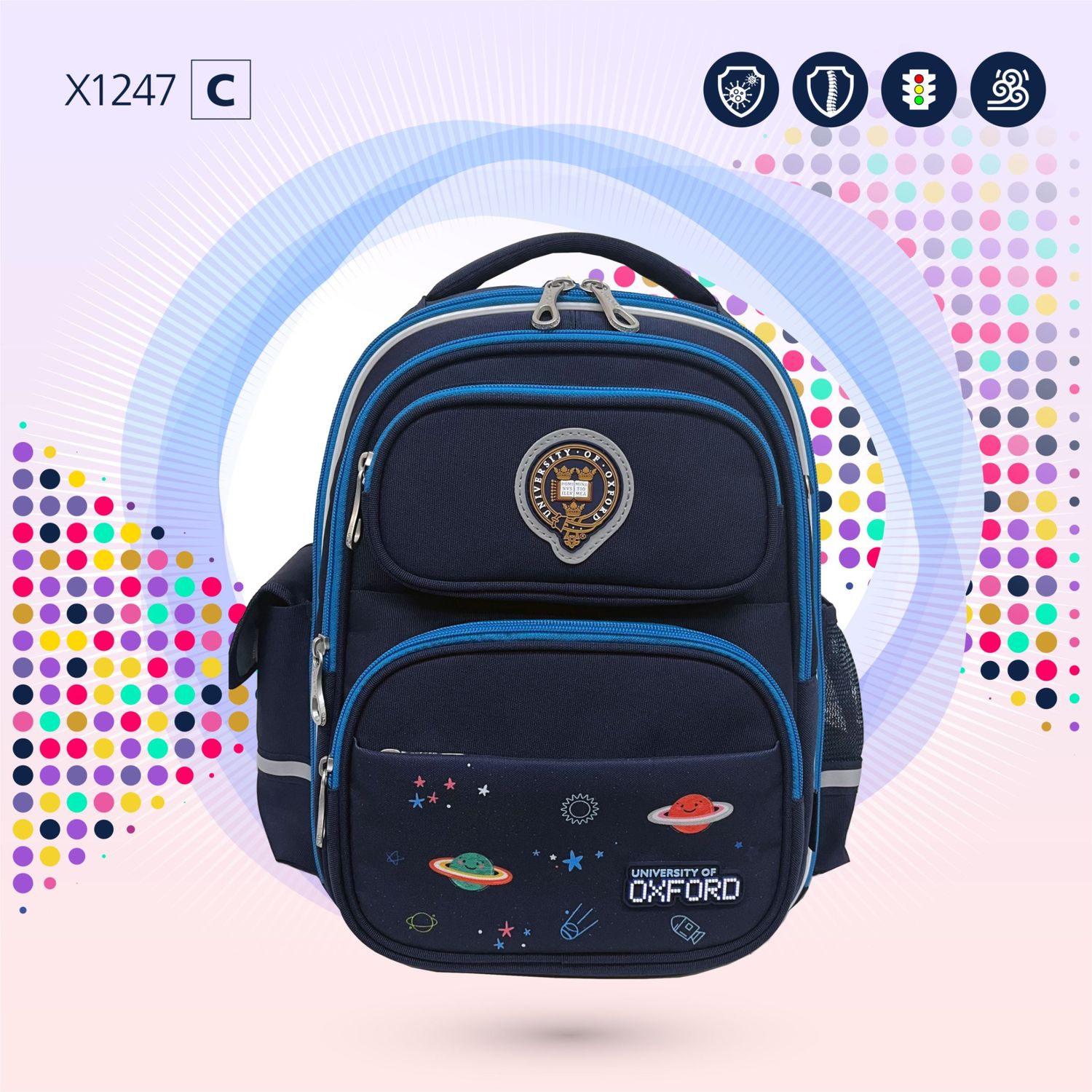 X1247C