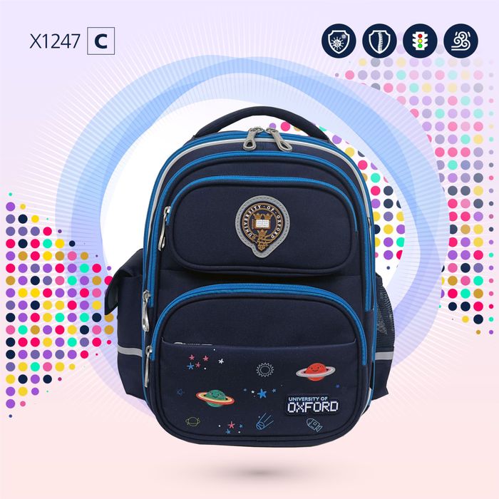 X1247C