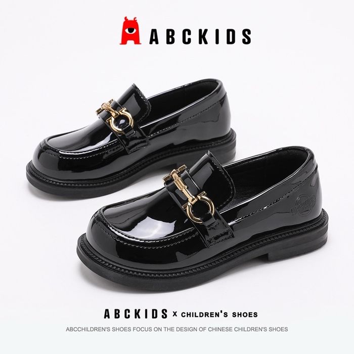 ABC KIDS Гутал