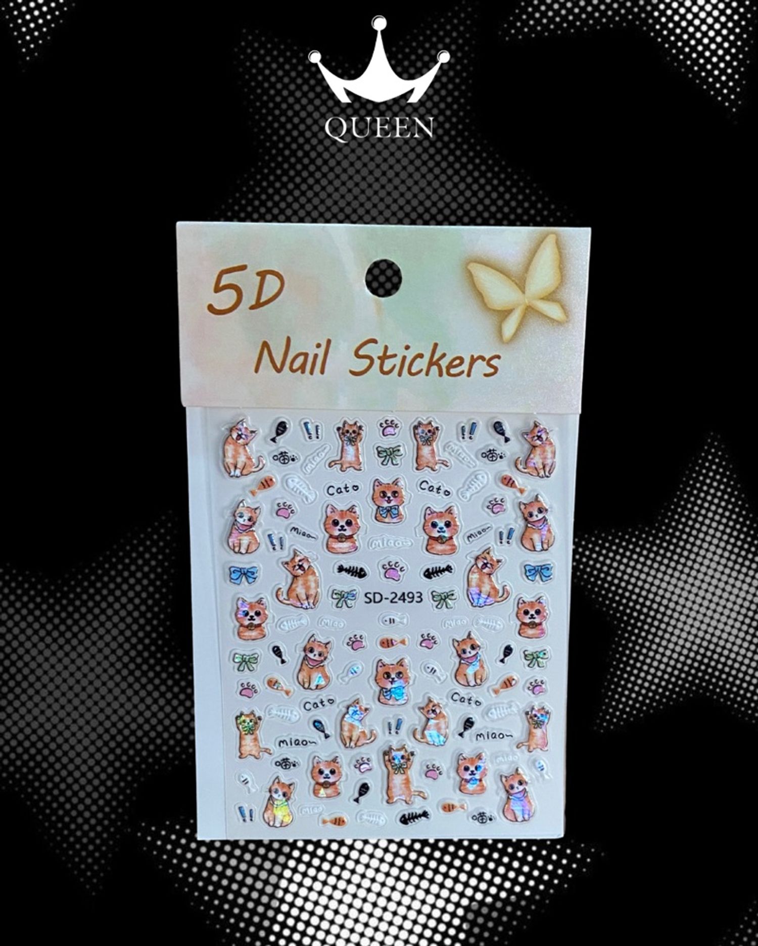 Хумсны наалт 