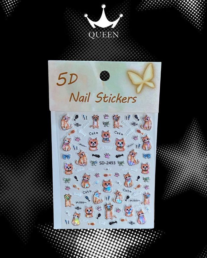 Хумсны наалт 