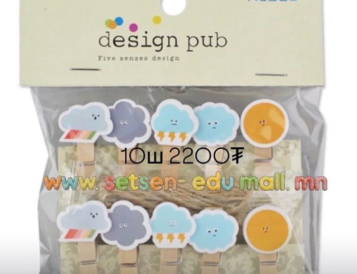 Хавчаар модон