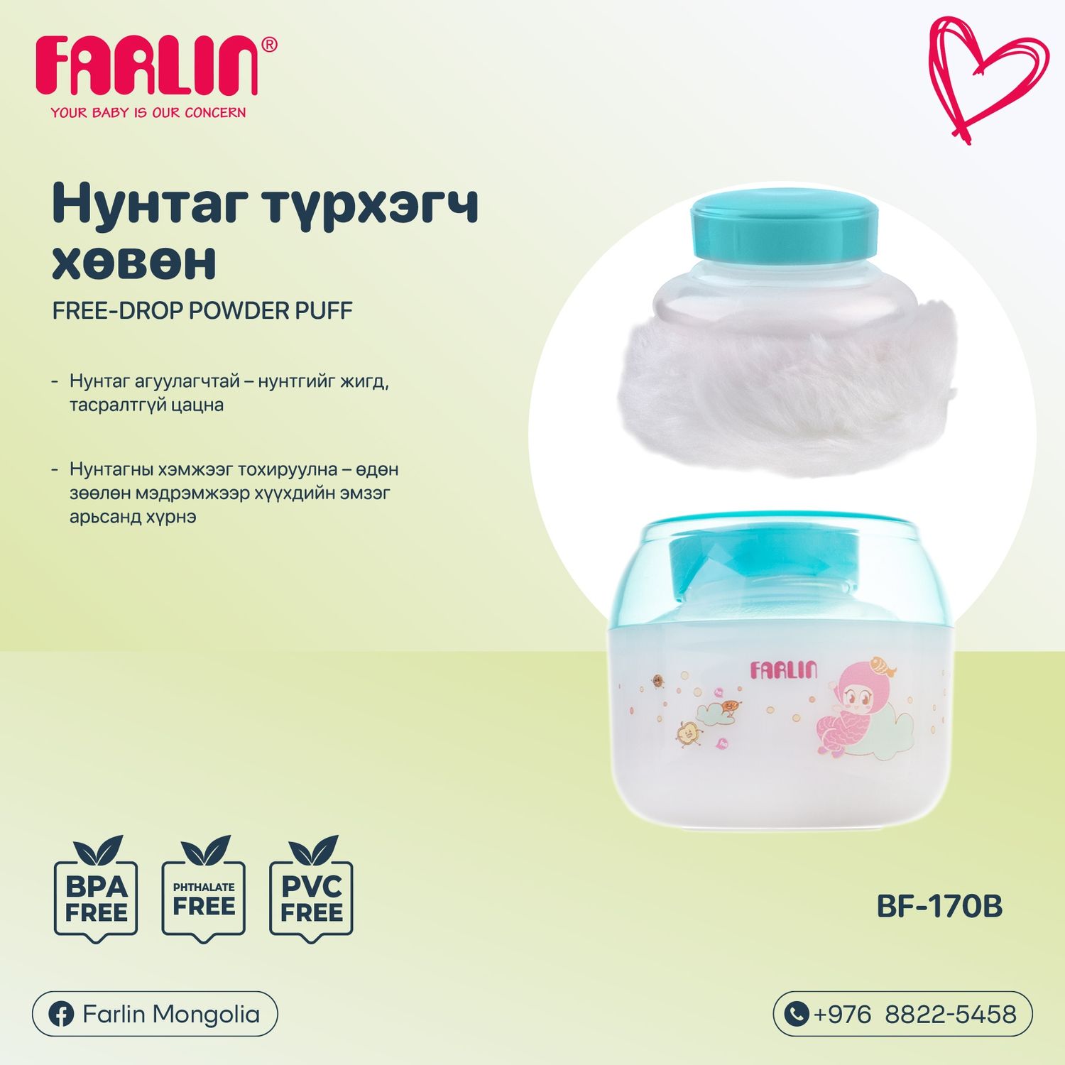 https://cdn.zochil.shop/644e2d9d-e8bc-4166-aa62-252eef900051_t1500.jpg