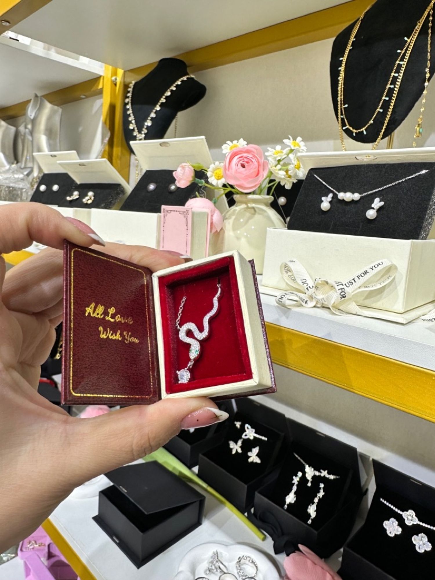 Бэлгийн хайрцаг 